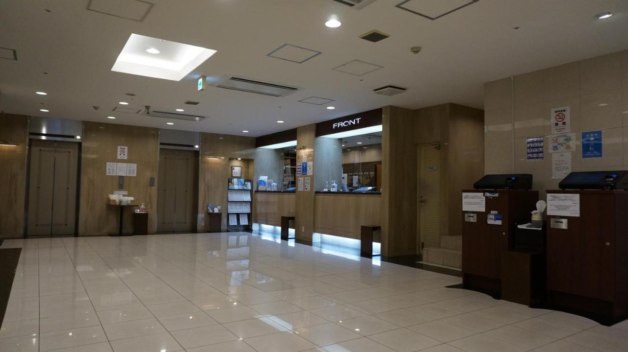 Osaka Teikoku Hotel Экстерьер фото